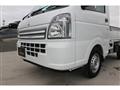 2023 Mitsubishi Minicab Truck