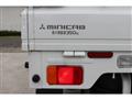 2023 Mitsubishi Minicab Truck