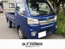 2015 Daihatsu Hijet Truck