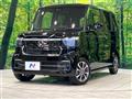 2026 Honda N BOX