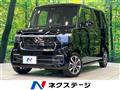 2026 Honda N BOX
