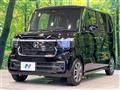 2026 Honda N BOX