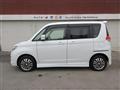 2011 Mitsubishi Delica