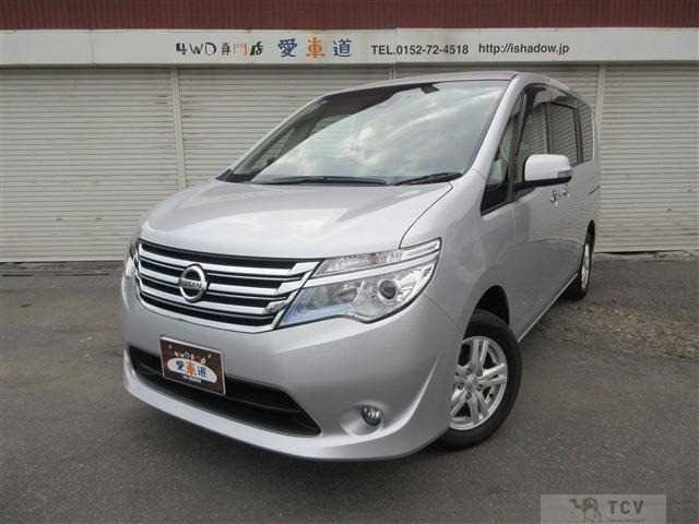 2015 Nissan Serena