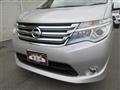 2015 Nissan Serena