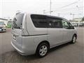 2015 Nissan Serena