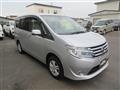 2015 Nissan Serena