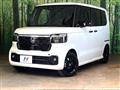 2026 Honda N BOX