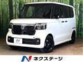 2026 Honda N BOX
