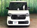 2026 Honda N BOX