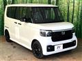 2026 Honda N BOX