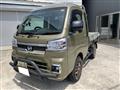 2023 Daihatsu Hijet Truck