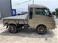 2023 Daihatsu Hijet Truck