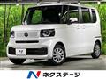 2026 Honda N BOX