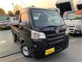 2016 Daihatsu Hijet Truck