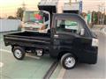 2016 Daihatsu Hijet Truck