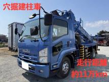 2012 Isuzu Isuzu Others