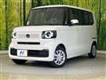 2026 Honda N BOX