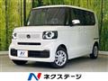 2026 Honda N BOX