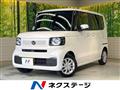 2026 Honda N BOX