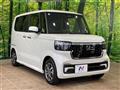 2026 Honda N BOX