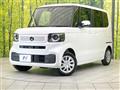 2026 Honda N BOX
