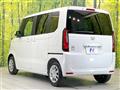 2026 Honda N BOX