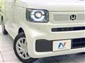 2026 Honda N BOX