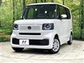 2026 Honda N BOX
