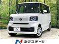 2026 Honda N BOX