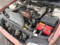 1995 Toyota Crown Majesta