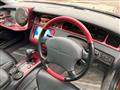 1995 Toyota Crown Majesta