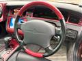 1995 Toyota Crown Majesta