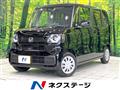 2026 Honda N BOX