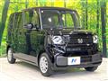 2026 Honda N BOX