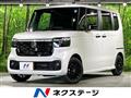 2026 Honda N BOX