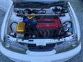 1996 Honda Integra