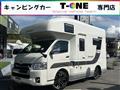 2018 Toyota Hiace Wagon