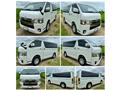 2020 Toyota Hiace Van