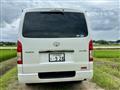 2020 Toyota Hiace Van