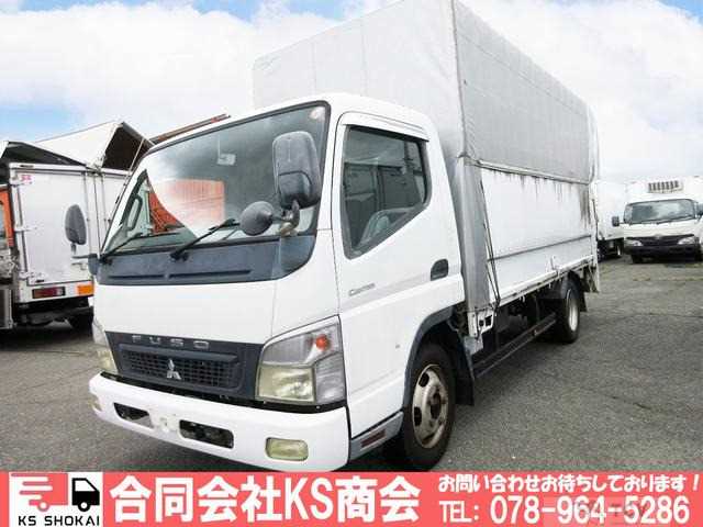2007 Mitsubishi Canter