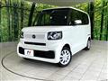2026 Honda N BOX