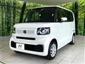 2026 Honda N BOX