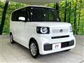 2026 Honda N BOX
