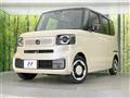 2026 Honda N BOX