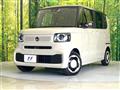 2026 Honda N BOX