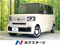 2026 Honda N BOX