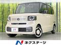 2026 Honda N BOX