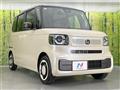 2026 Honda N BOX