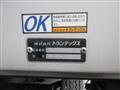 2015 Hino Hino Others